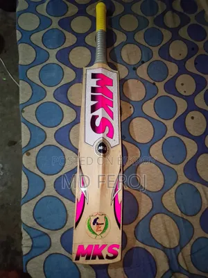 Mks Cricket Bat
