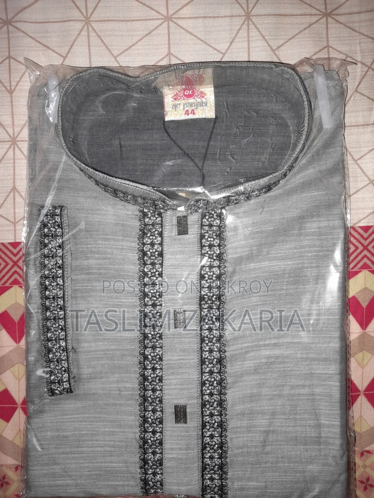 Brand New Premium Panjabi | Never Used
