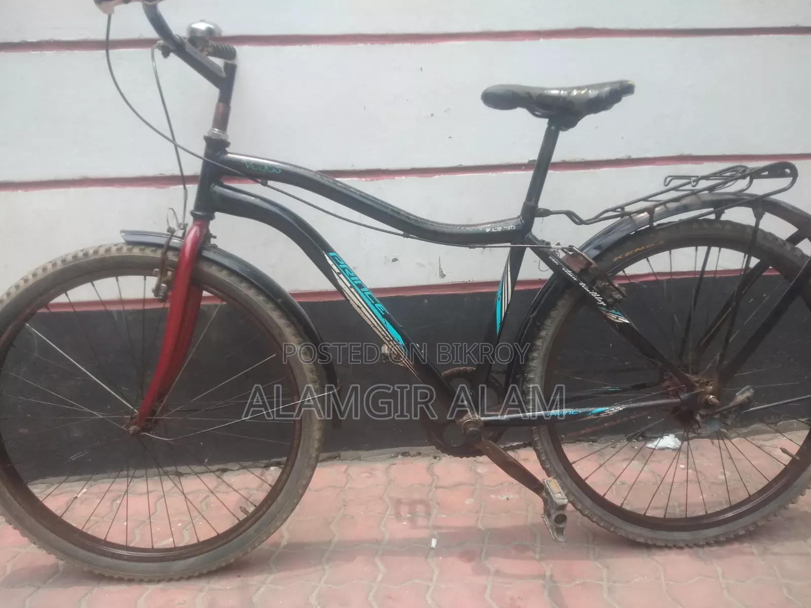 26 Size Bicycle