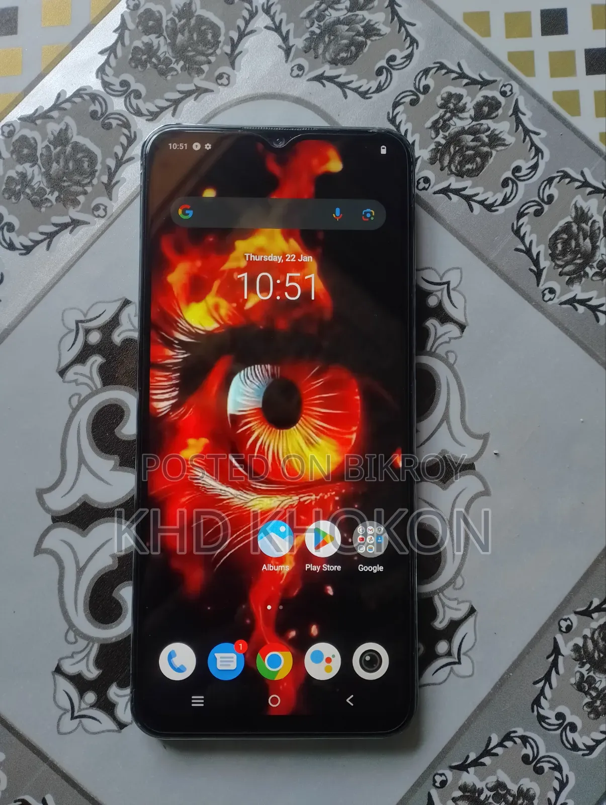 Vivo Y76 5G 128 GB Blue
