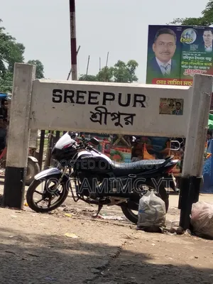 Runner Bullet 100 2018 Black
