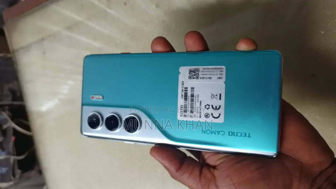 টেকনো ক্যামন ৪০ প্রো ৫জি ২৫৬ জিবি গ্রিন