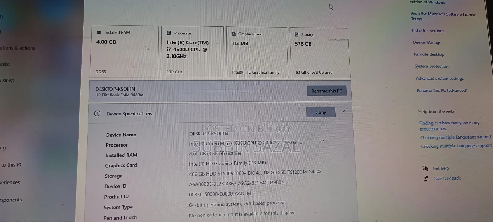 Laptop HP EliteBook Folio 9480M 4GB Intel Core I7 SSD 256GB