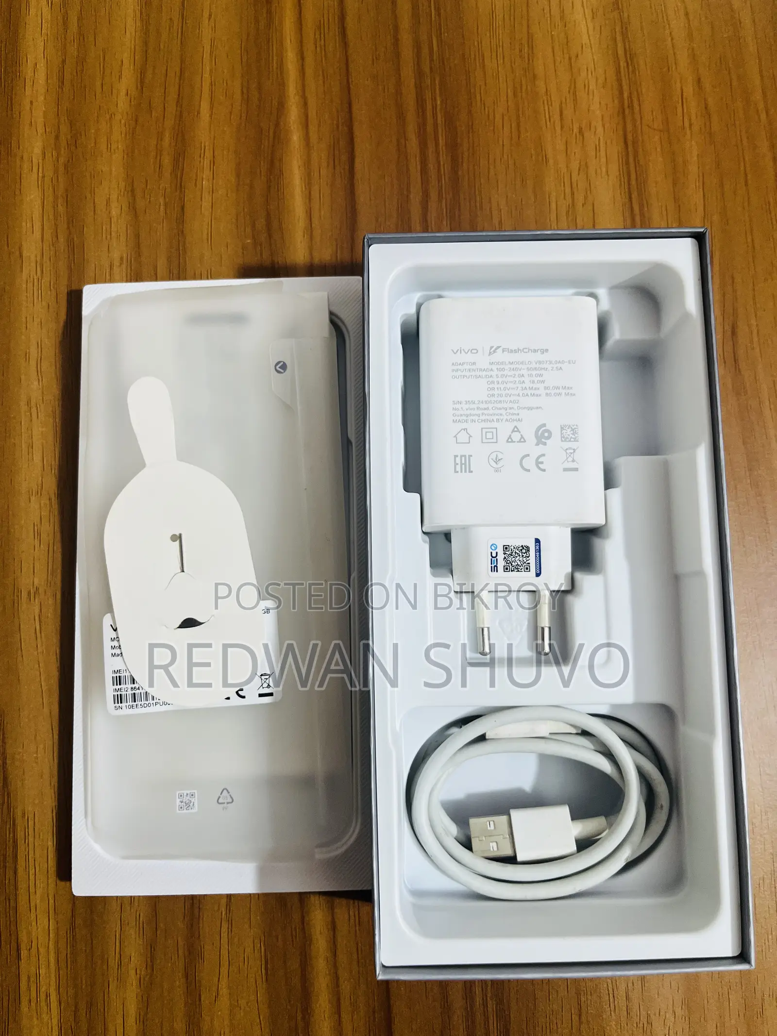 Vivo V30 Lite 256 GB Blue