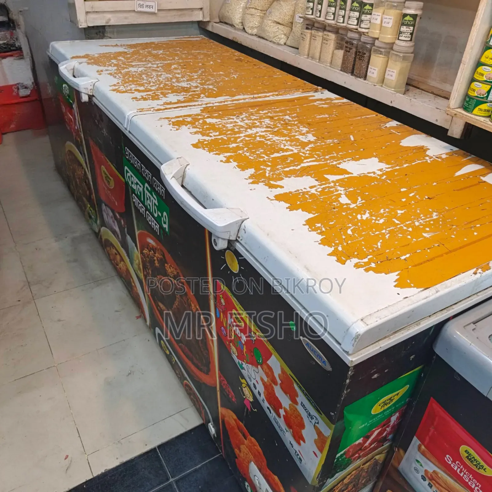 Aucma 1000 Liter Refrigerator for sale. Only used for 6 months.