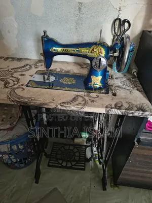 সেলাই মেশিন