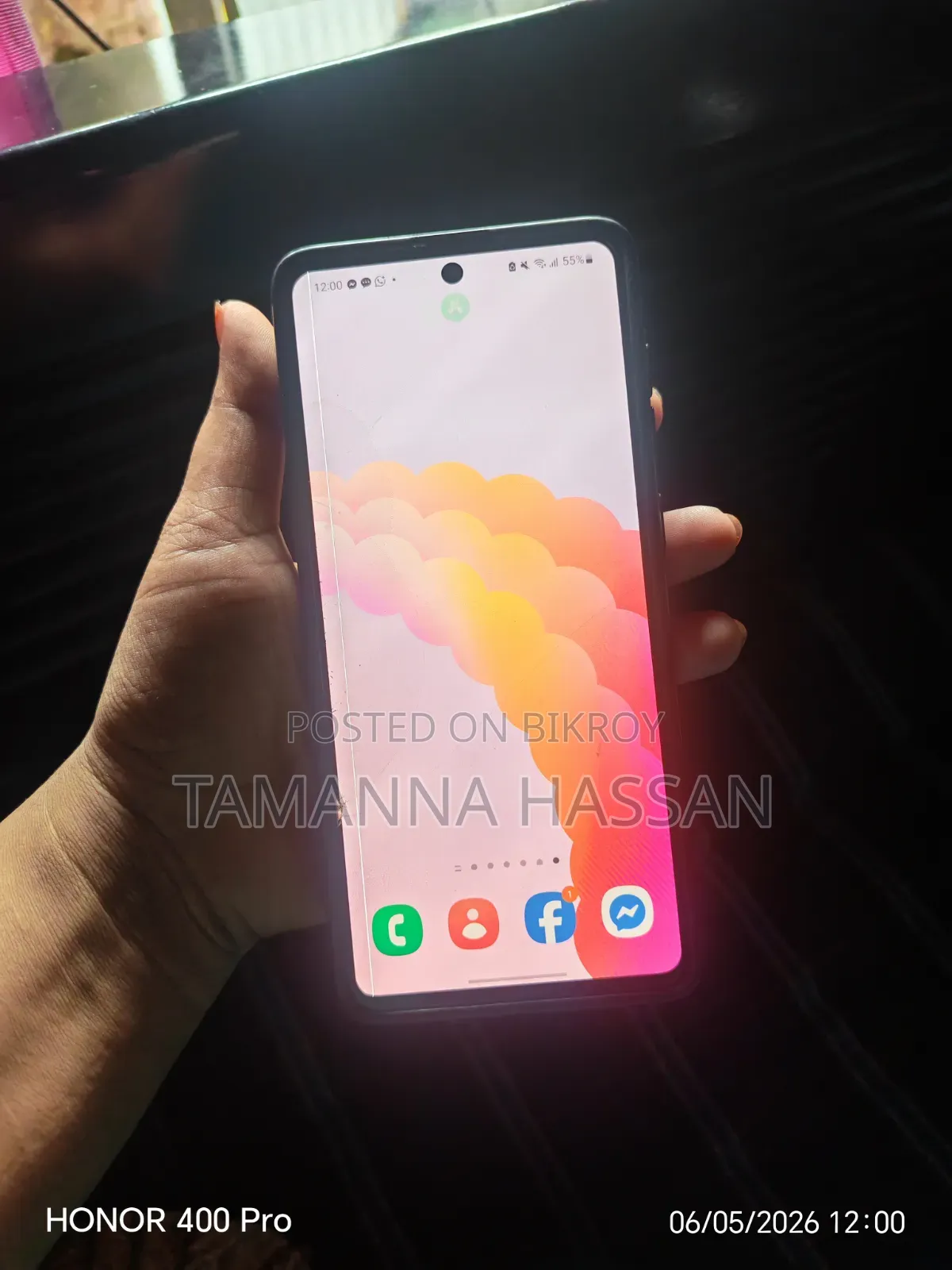 Samsung Galaxy A71 128 GB Black