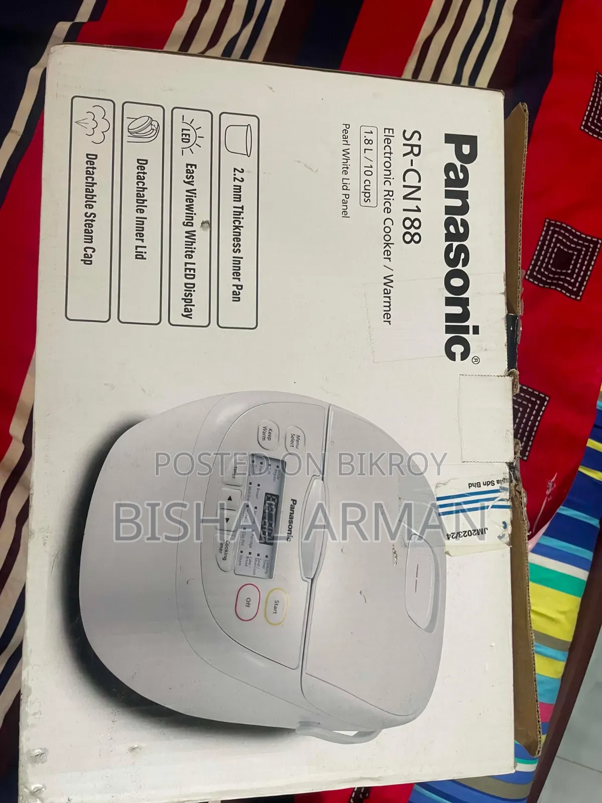 Panasonic Rice Cooker