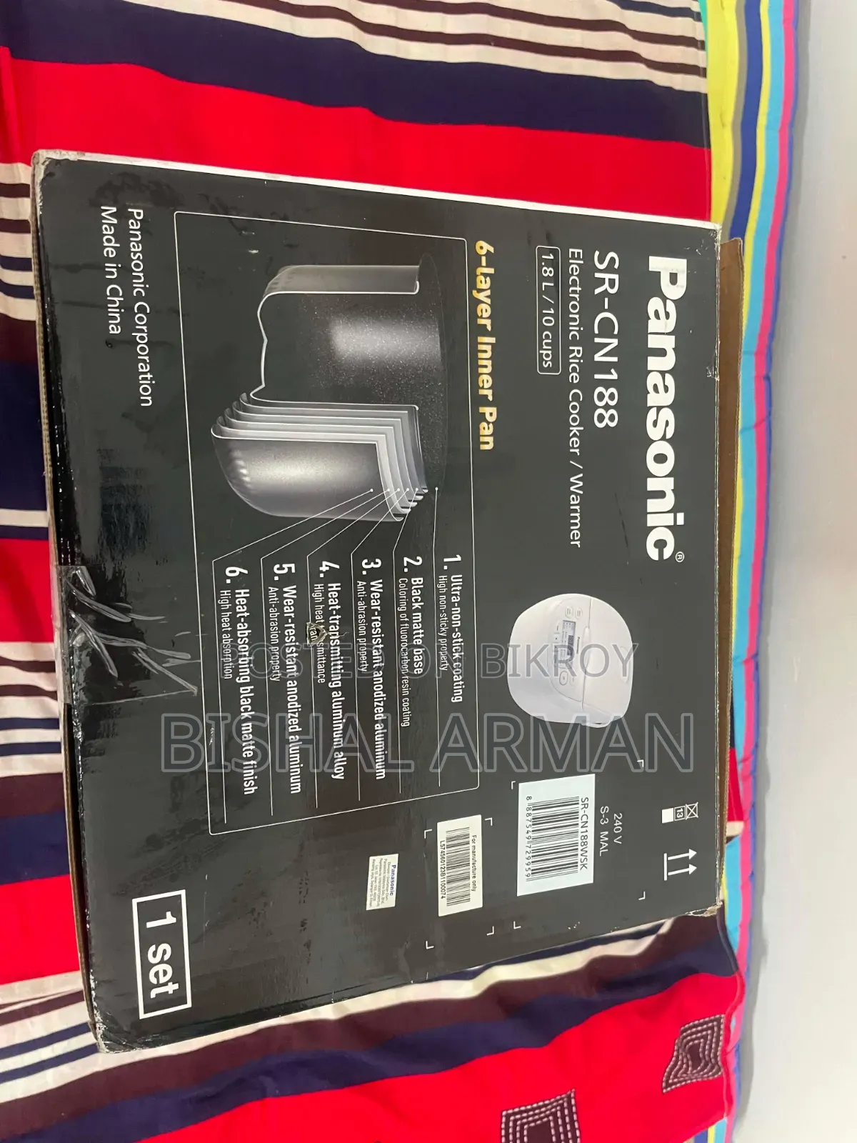 Panasonic Rice Cooker