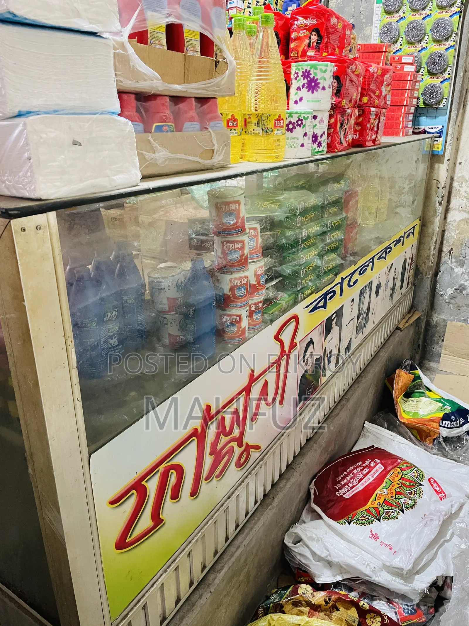Glass rack for clothing store