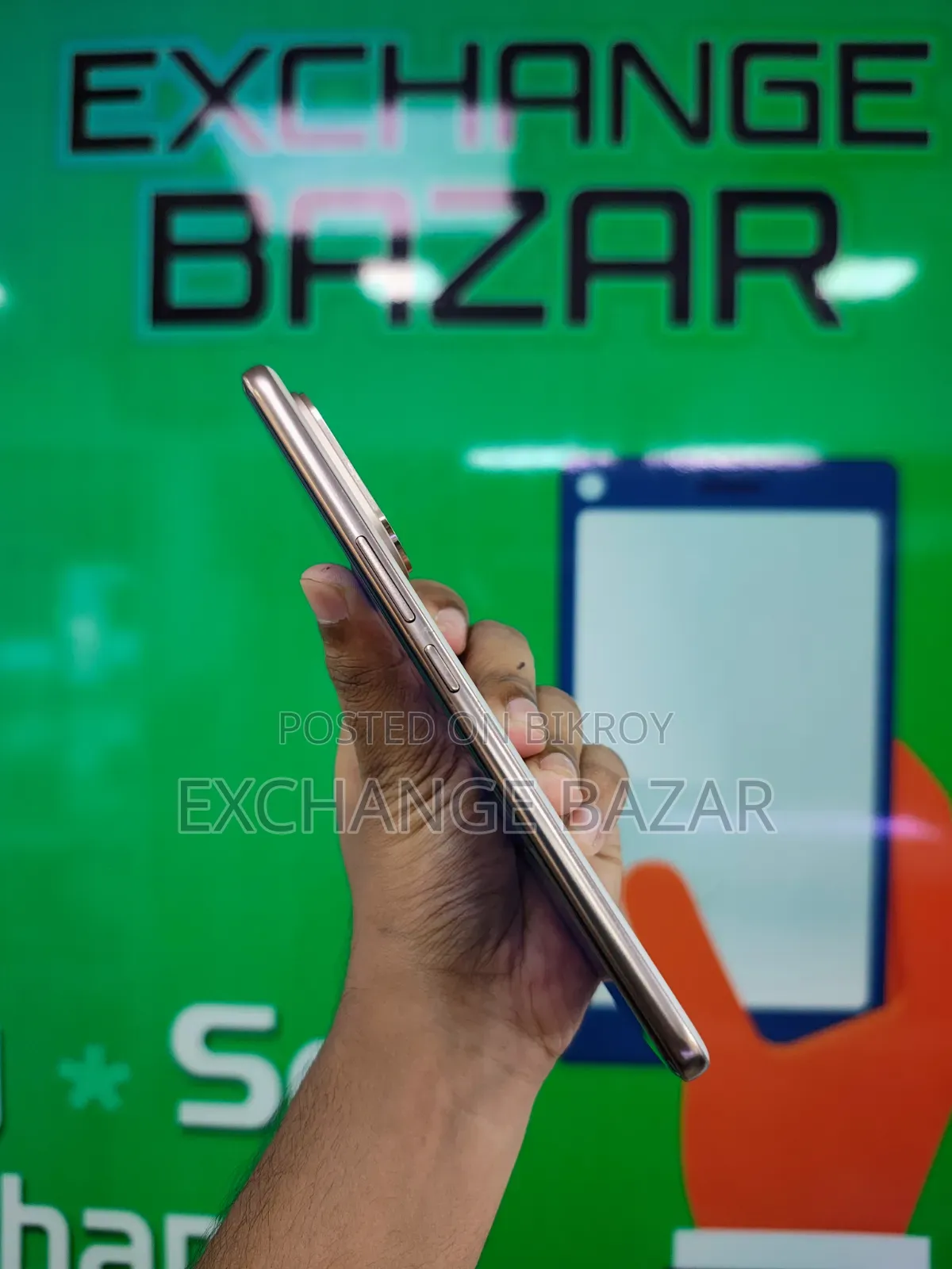 Vivo V60e 256 GB Rose Gold