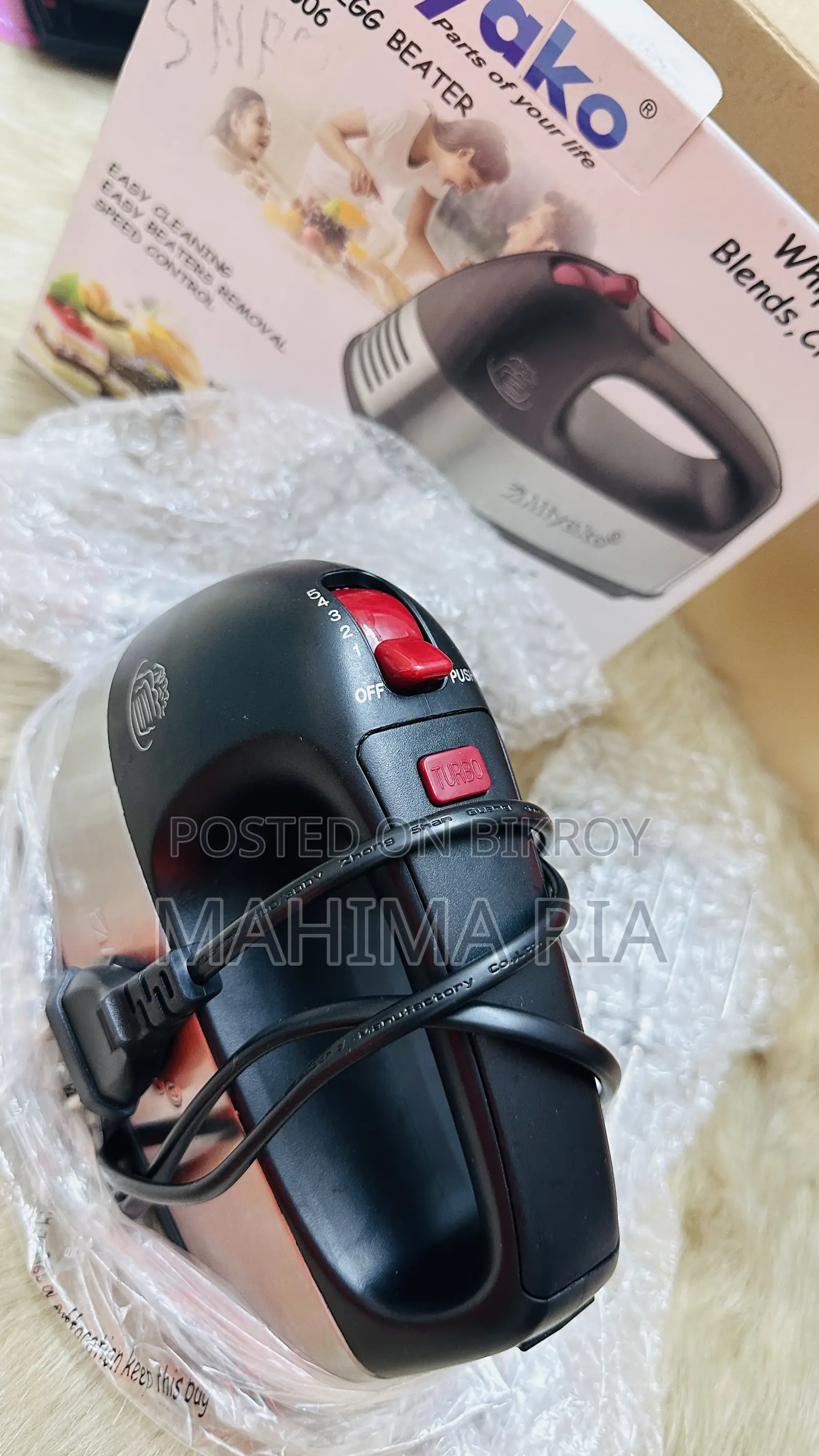 Miyako Hand Mixer/Egg Beater