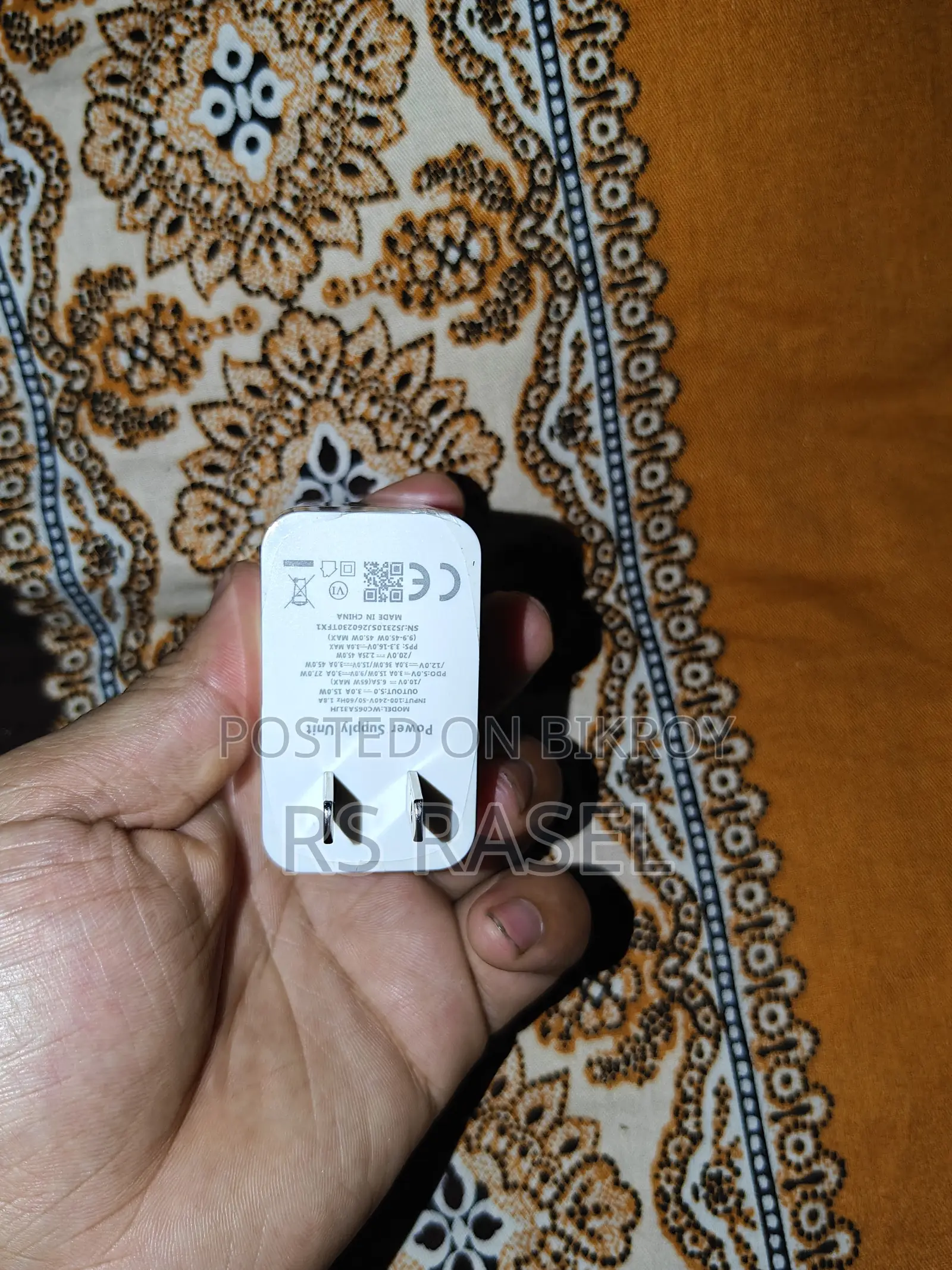100% Fresh 1+ Charger