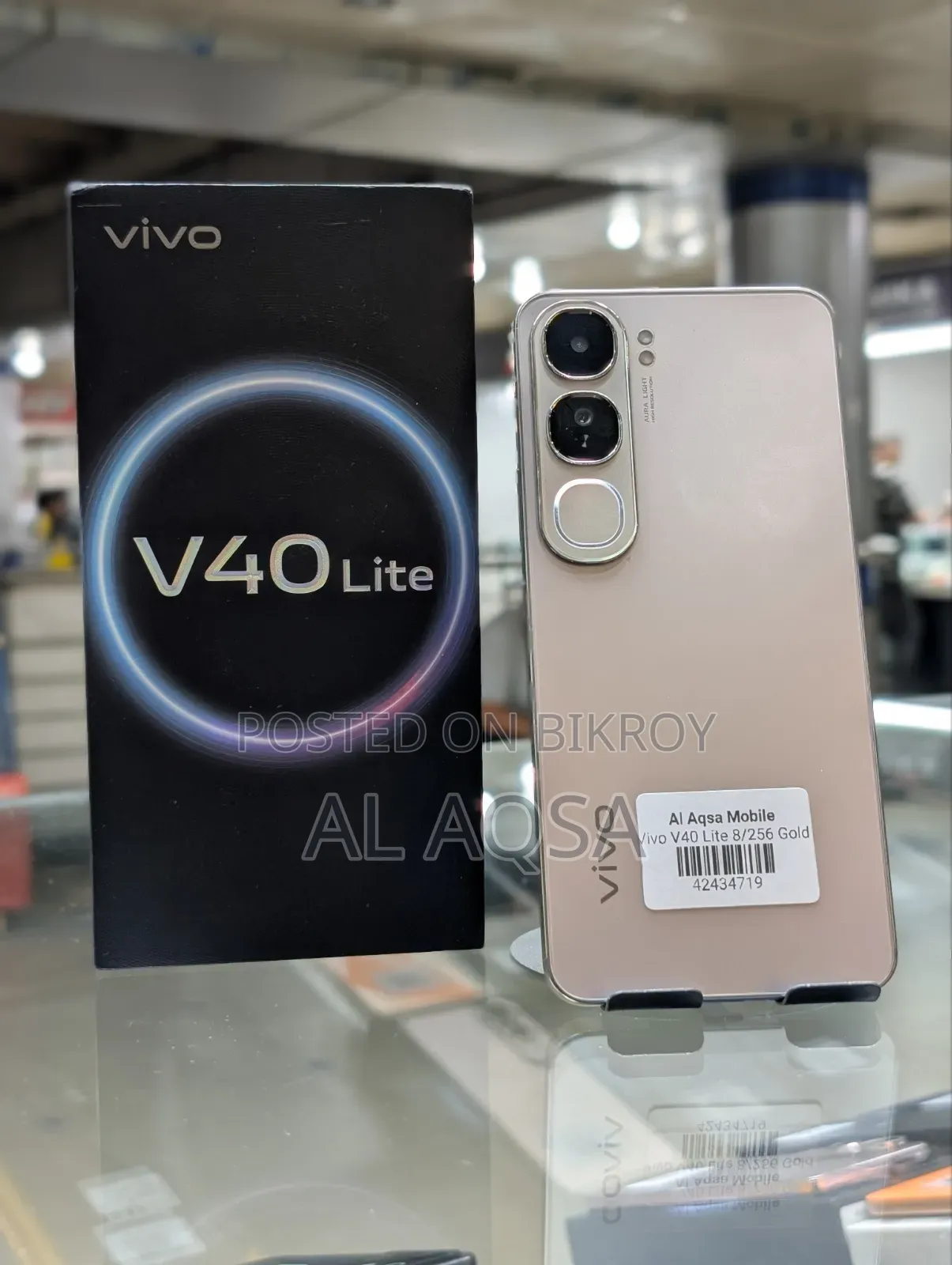 Vivo V40 Lite 256 GB Gold