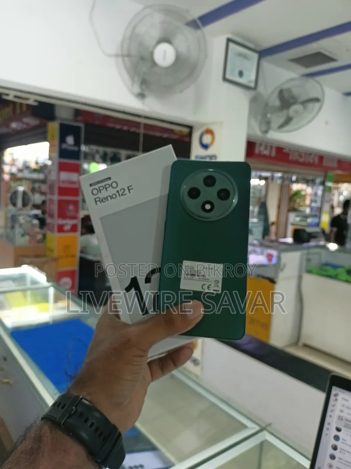 Oppo Reno12 F 256 GB Green
