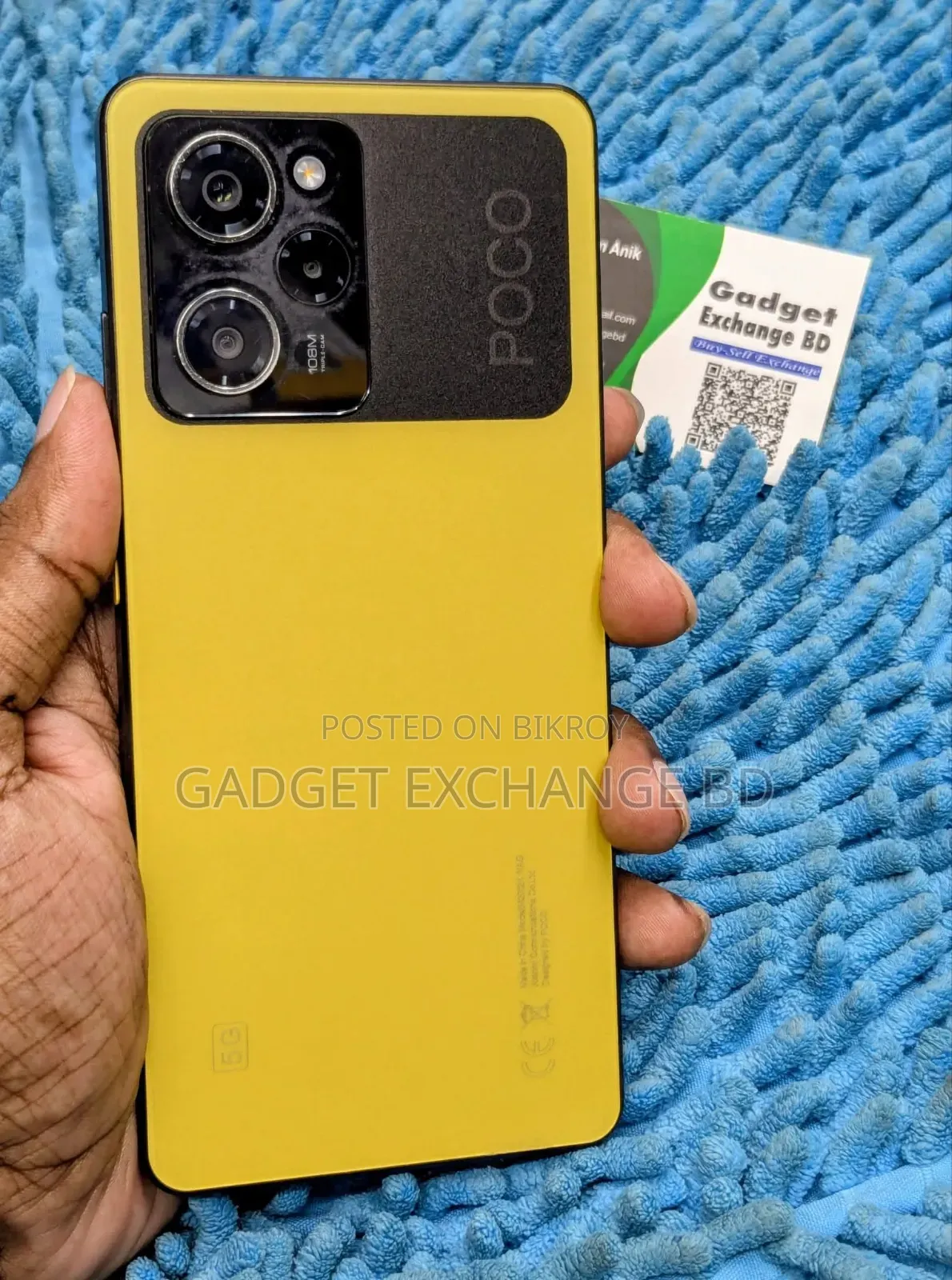 Xiaomi Poco X5 Pro 128 GB Yellow