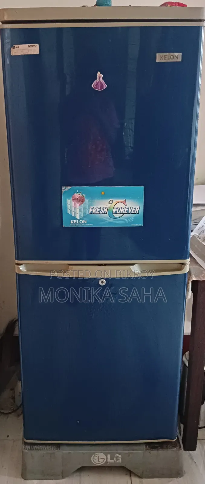 ফ্রিজ বিক্রি করা হবে