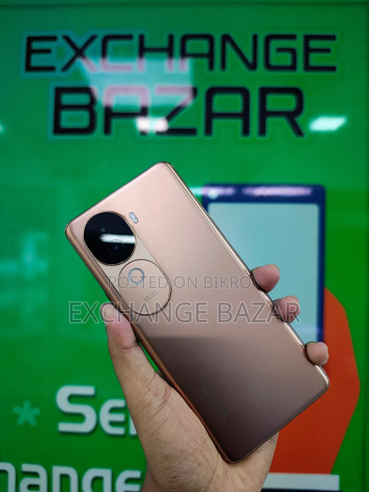 Vivo V50e 128 GB Rose Gold