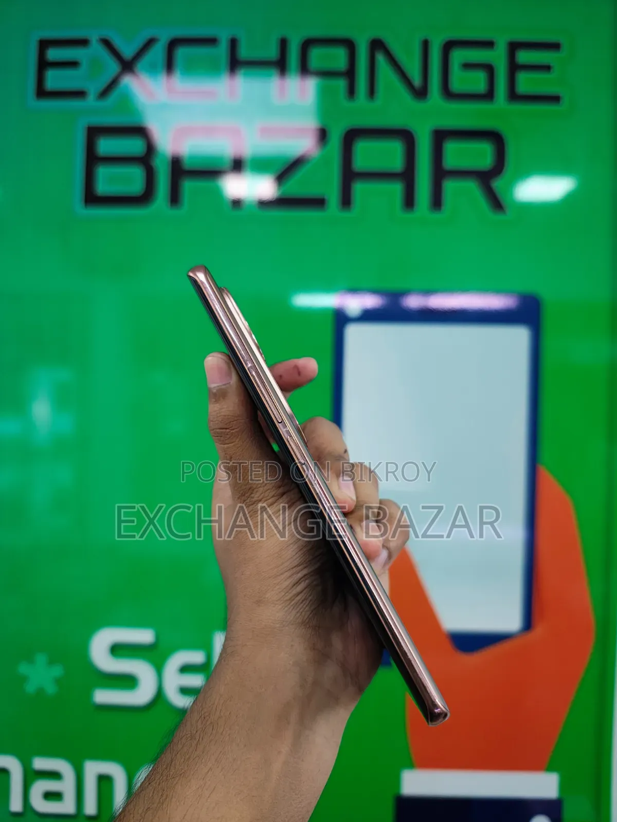 Vivo V50e 128 GB Rose Gold