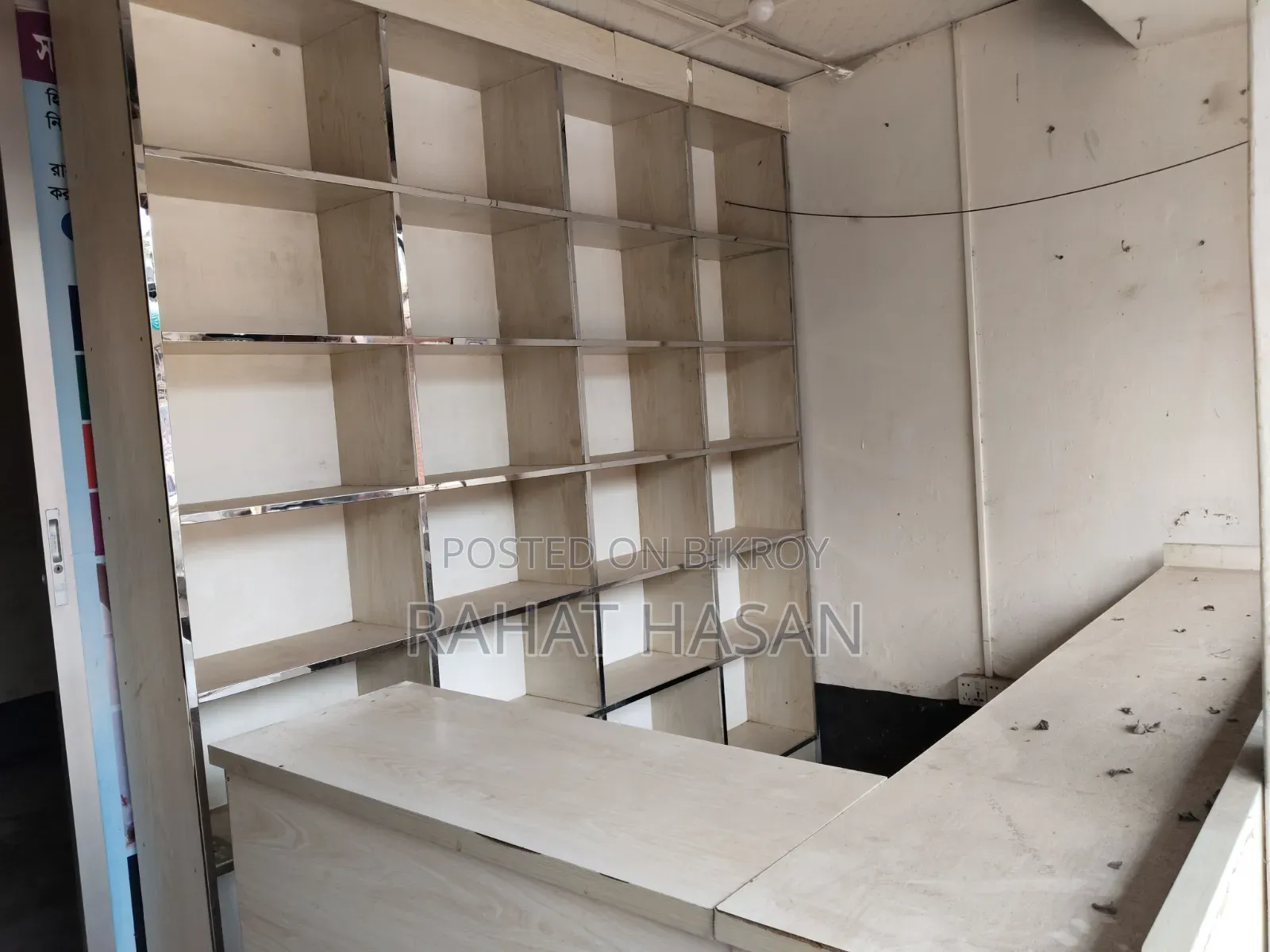 Shop Rack