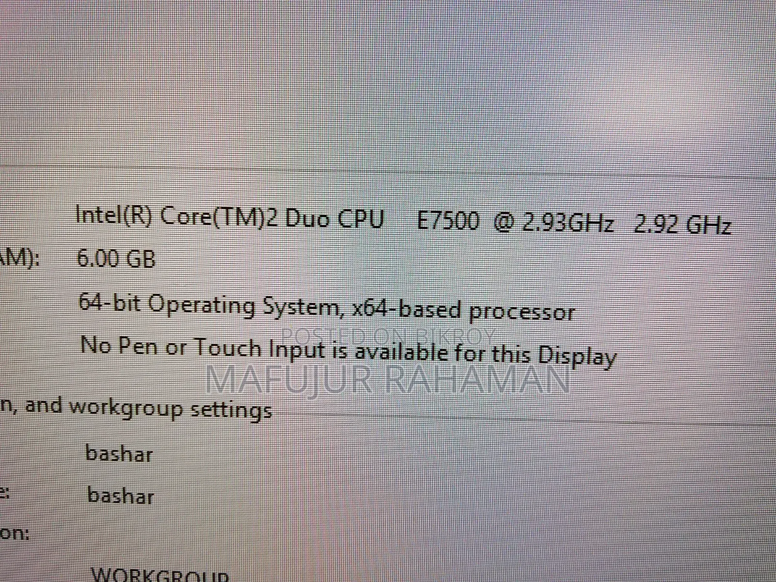 Core 2 Duo + 6GB RAM + 41 Motherboard