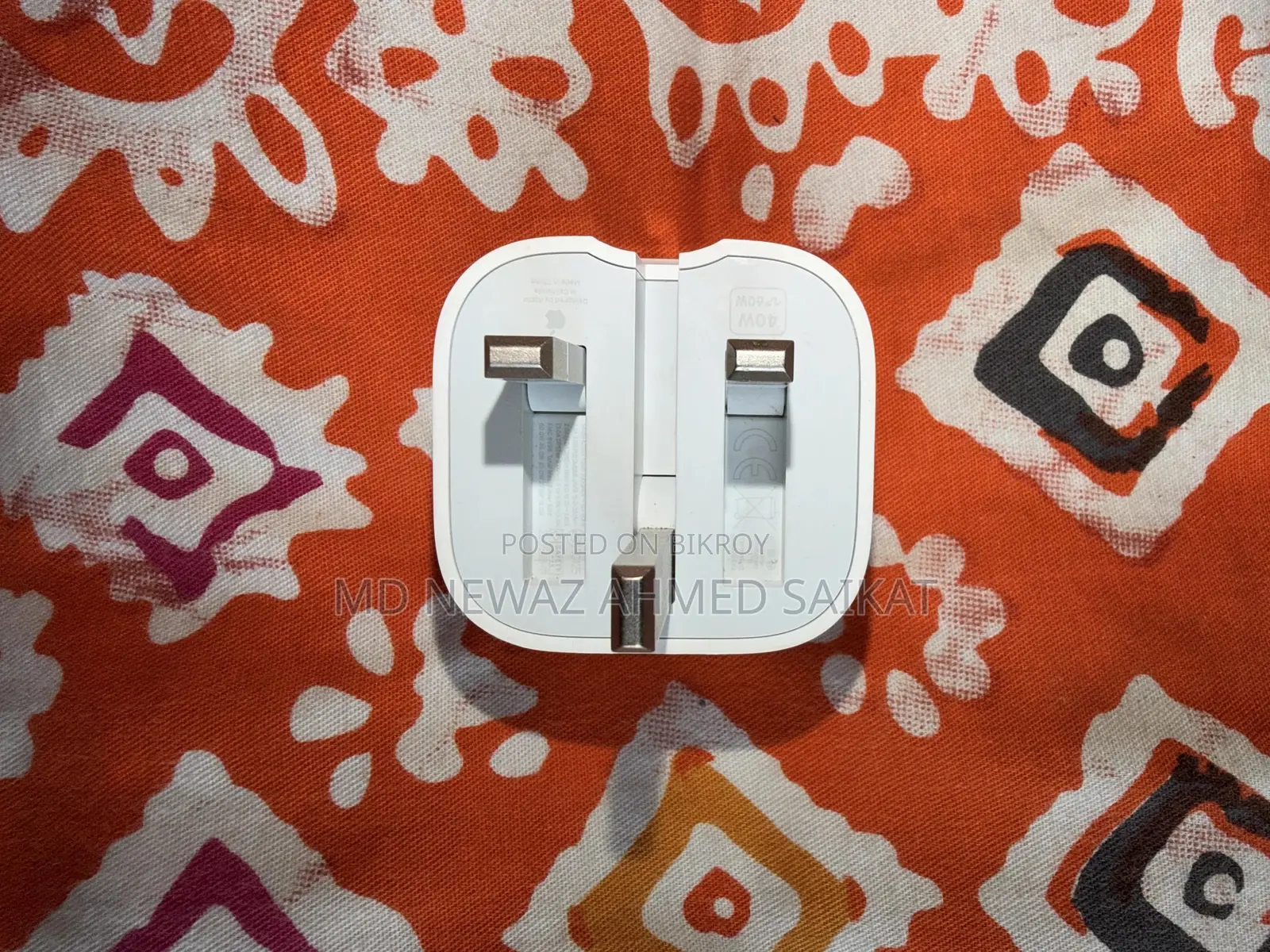 iPhone 40 Watt Dynamic Apple Original Adapter