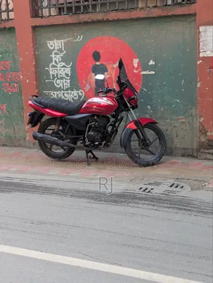 Bajaj Platina 125 2015 Red