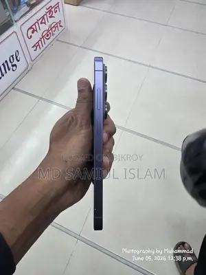 Samsung Galaxy S26 Ultra 5G 256 GB Blue