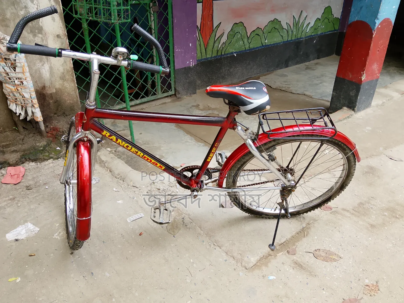 Bicycle with no problems, buy and ride