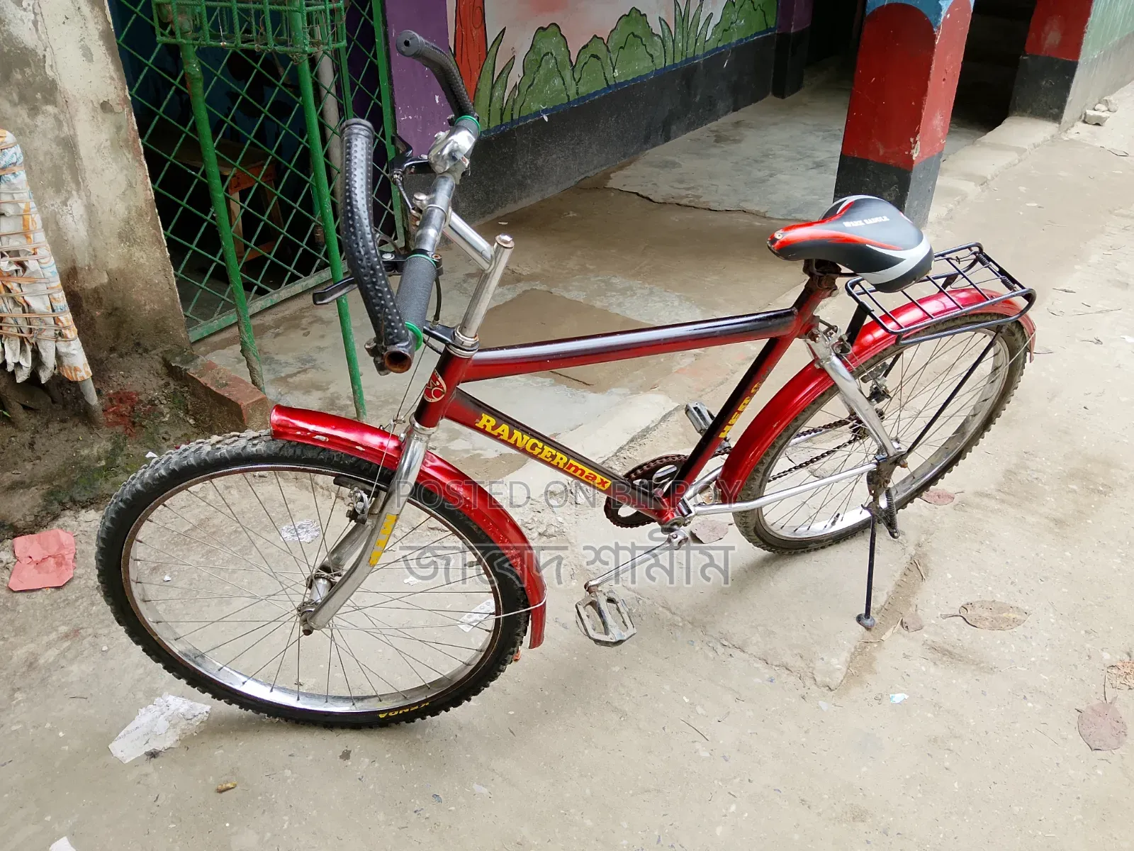 Bicycle with no problems, buy and ride