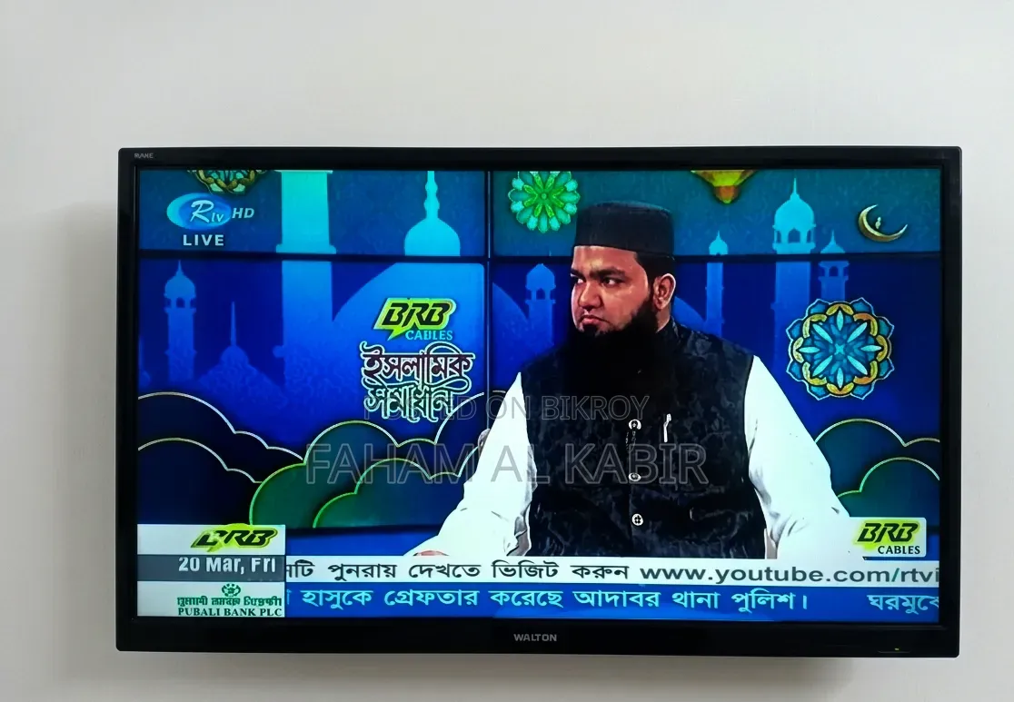 Walton TV 32 inch has a thread-like green line, not visible