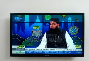 Walton TV 32 inch has a thread-like green line, not visible