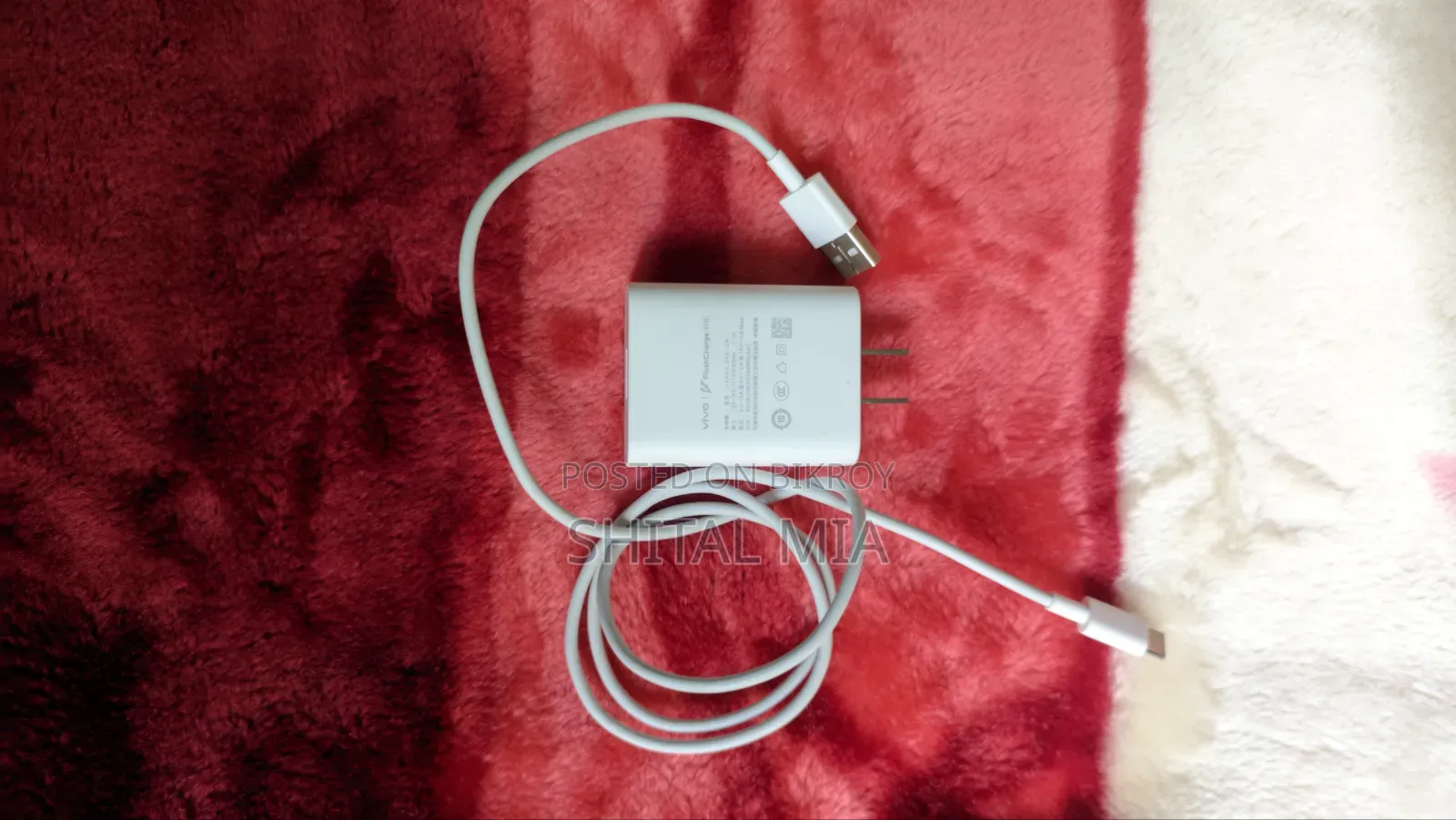 New iQOO 128 GB White