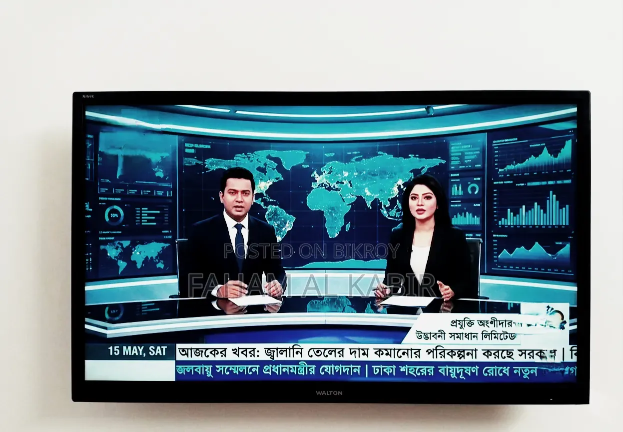 Walton TV 32 inch has a thread-like green line, not visible