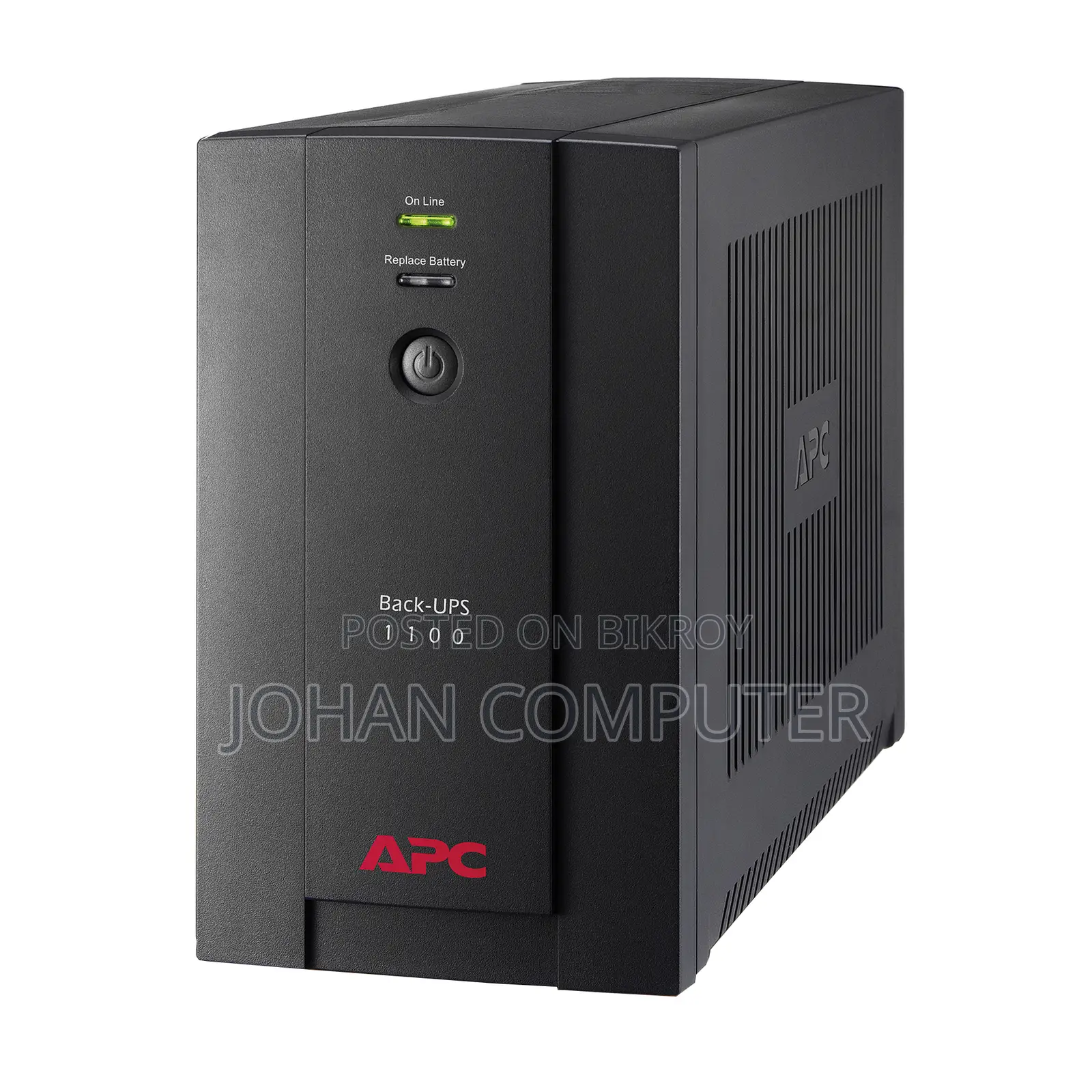 APC Back-UPS 1100VA