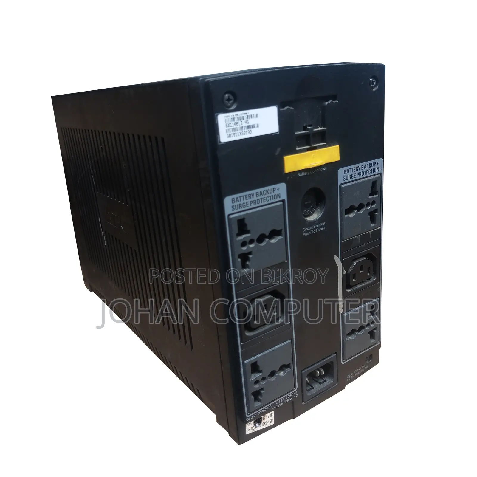 APC Back-UPS 1100VA