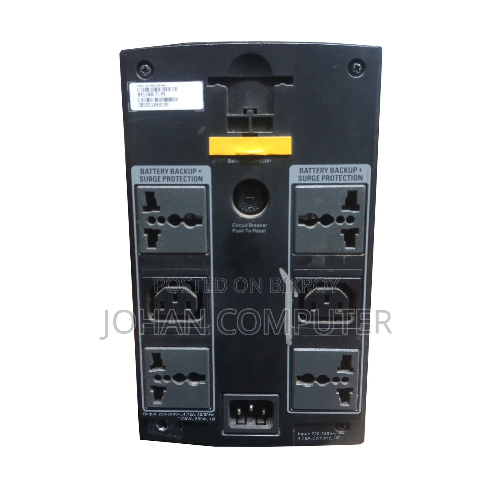APC Back-UPS 1100VA