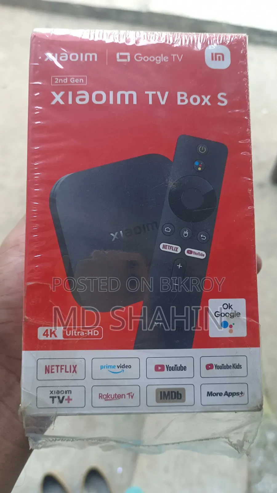 Xiaomi Smart Box 2/16 GB