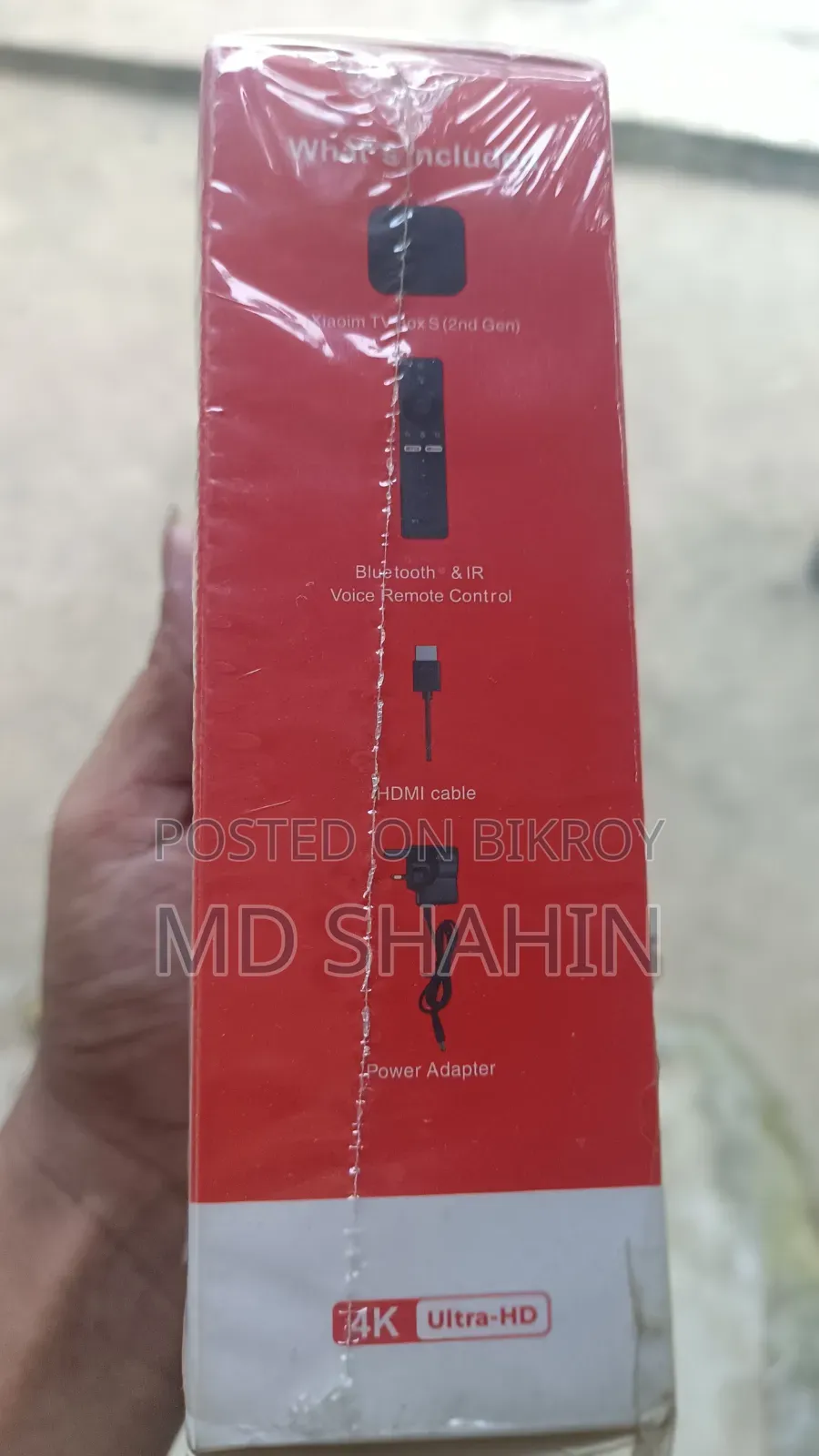 Xiaomi Smart Box 2/16 GB