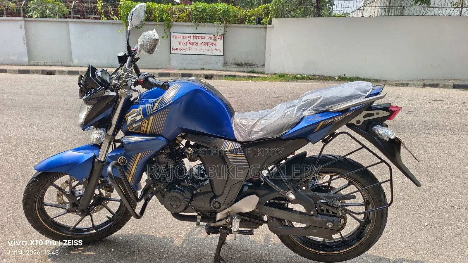 Yamaha FZ 2022 Blue