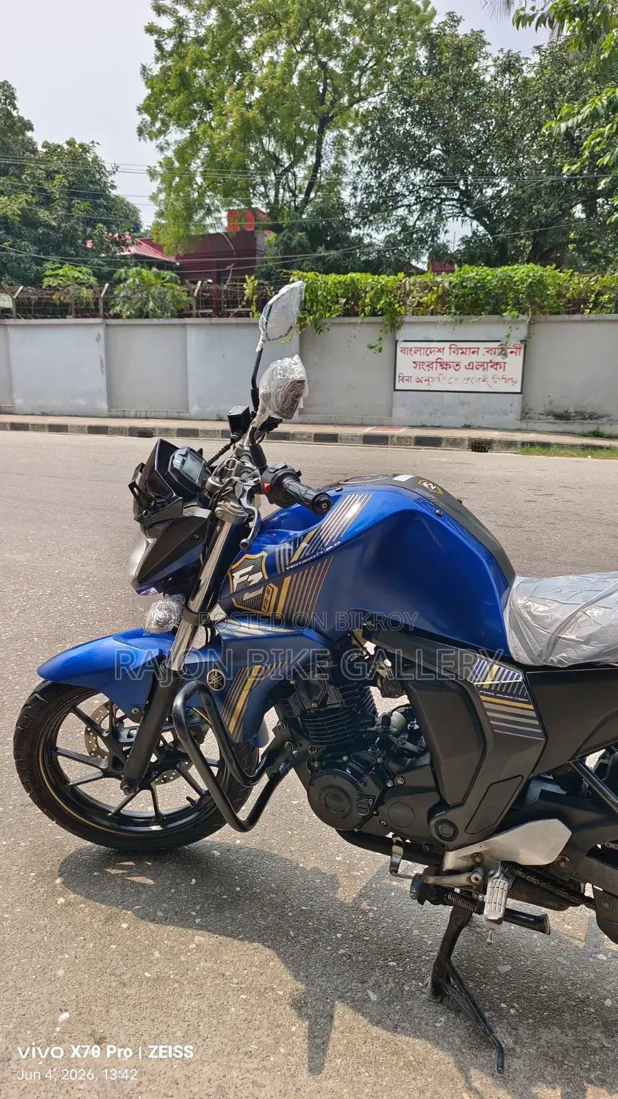 Yamaha FZ 2022 Blue
