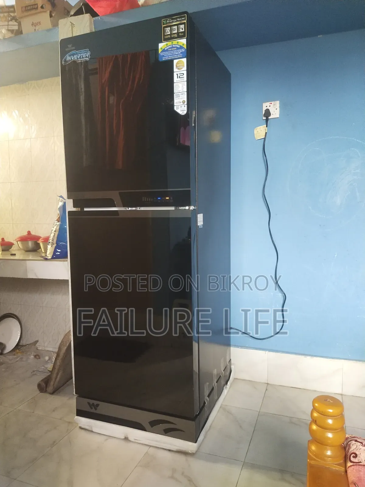 Refrigerator/ Fridge