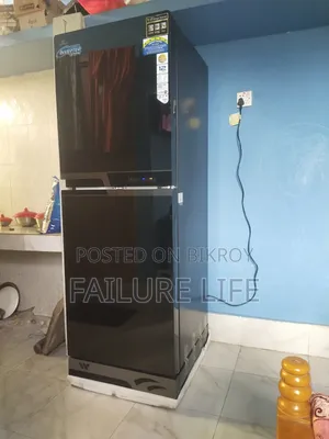 Refrigerator/ Fridge