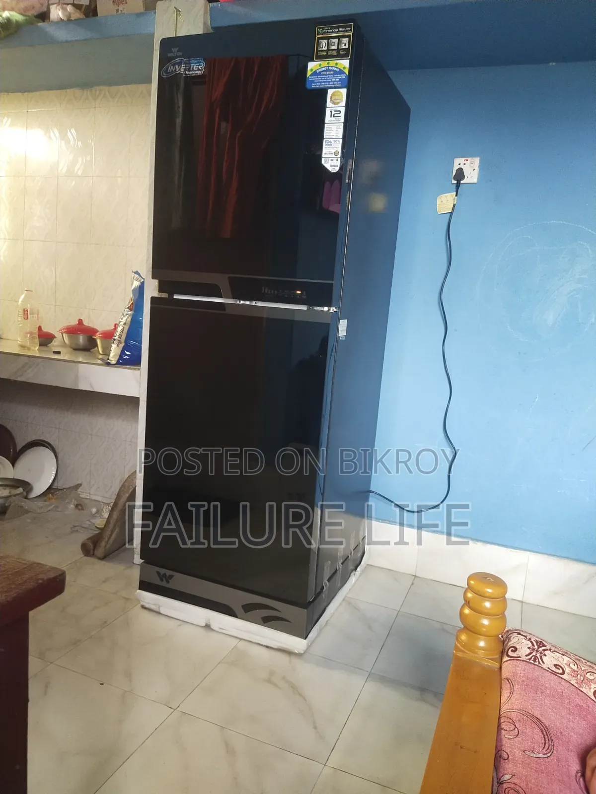 Refrigerator/ Fridge