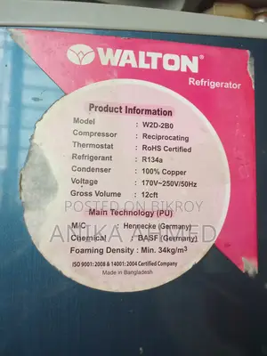Old Walton refrigerator for sale. 12 CFT