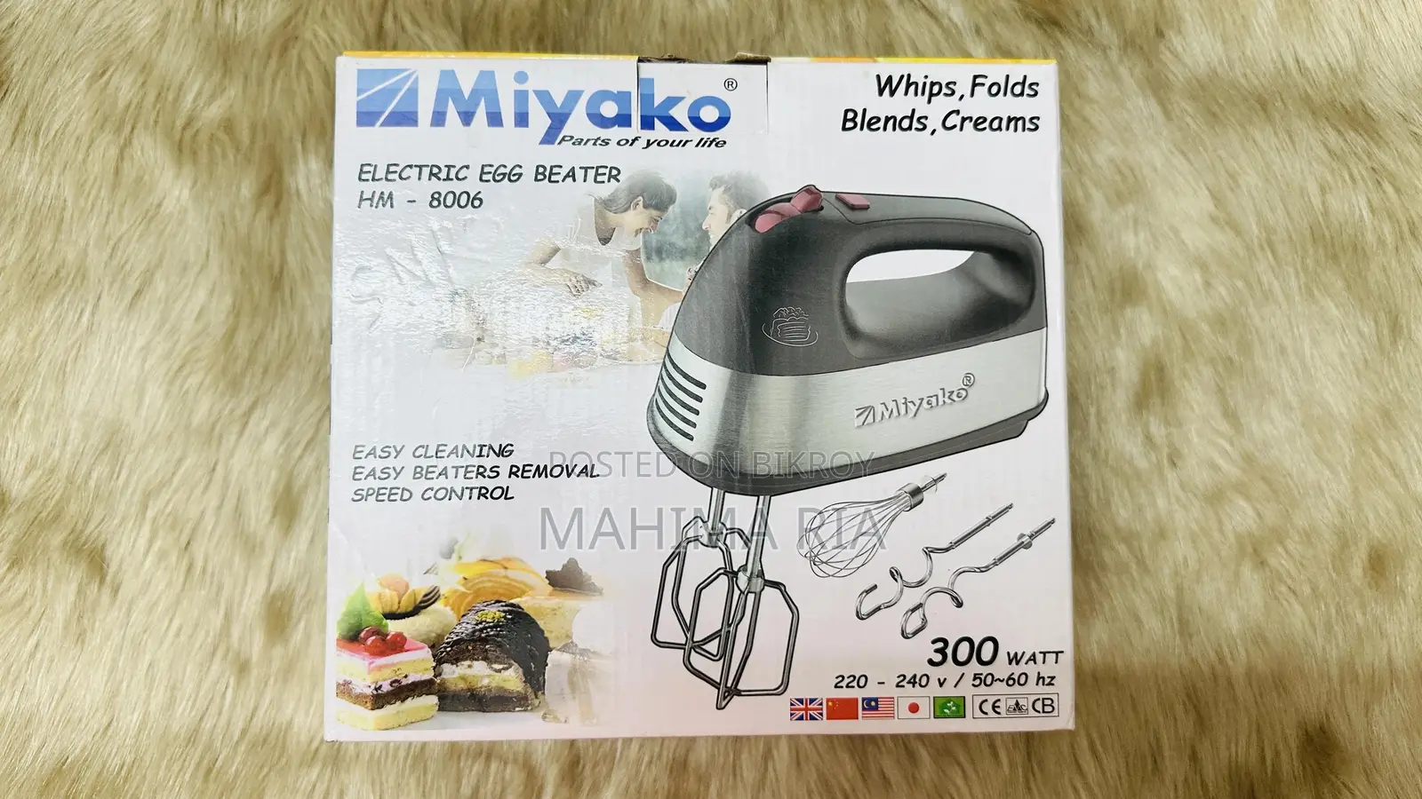 Miyako Hand Mixer/Egg Beater