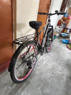 The bicycle will be sold