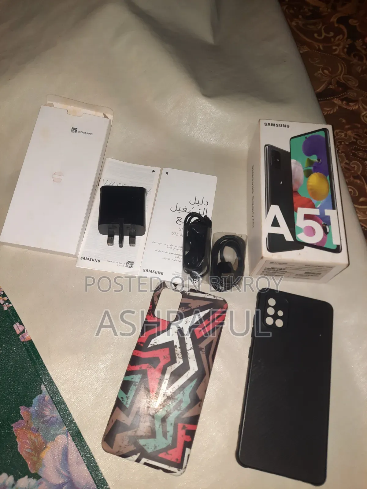 Samsung Galaxy A51 128 GB Gray