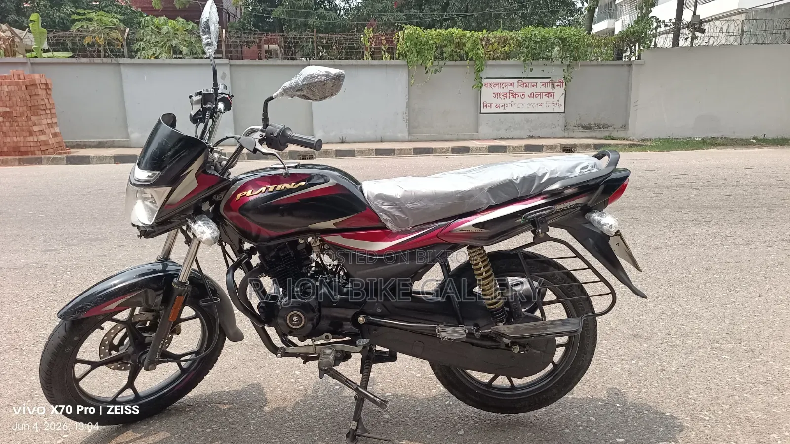 Bajaj Platina 110 2023 Black