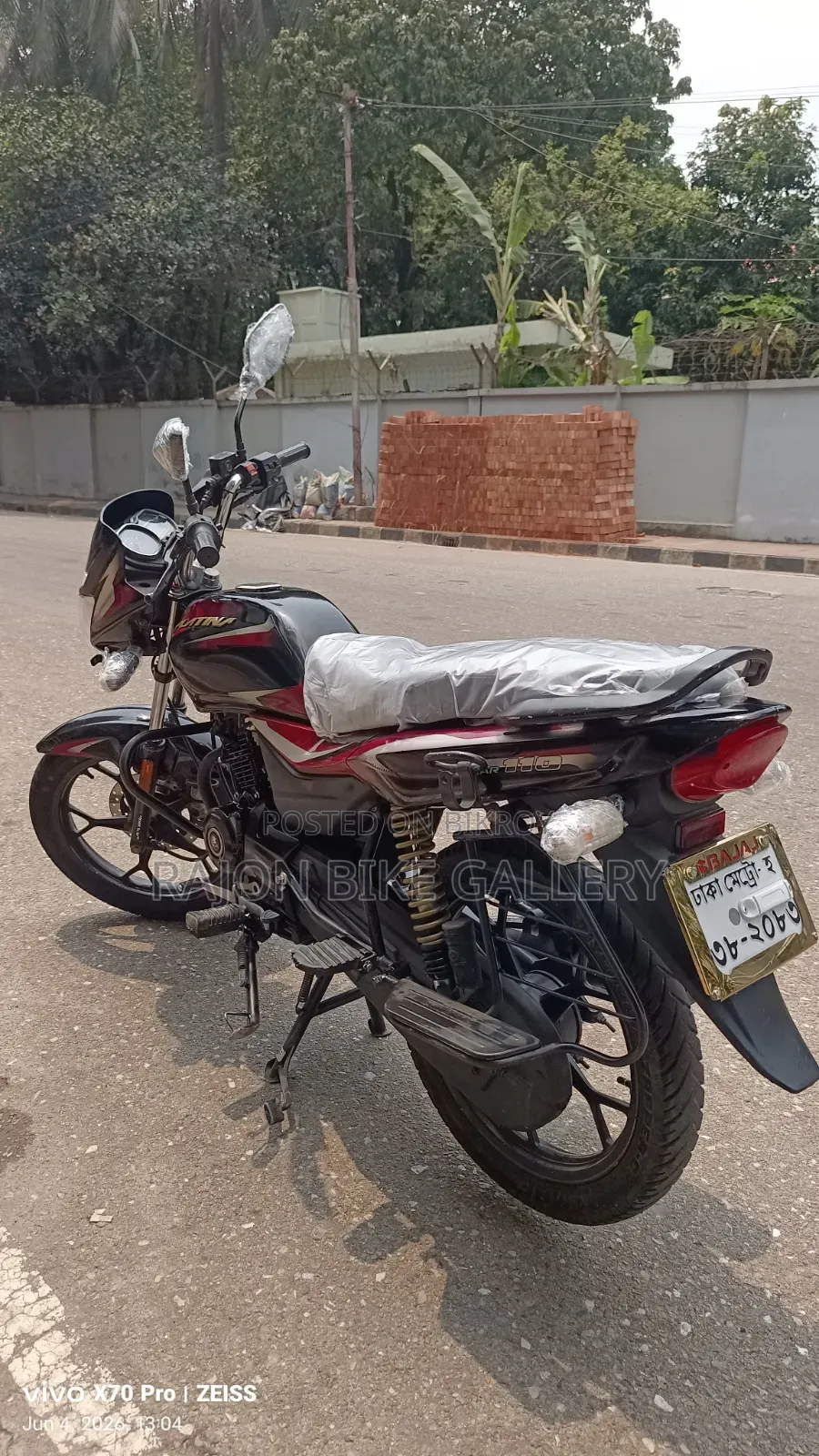 Bajaj Platina 110 2023 Black